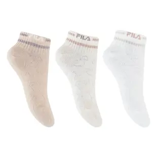 Fila Junior Girl Invisible Unisex Socks, Size: 31-34