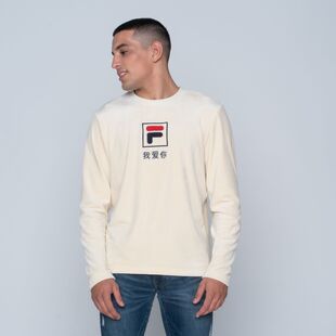 Dalbert Sweater, Size: S
