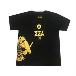 Fila T-Shirt Aekbc Junior, Size: 6Y