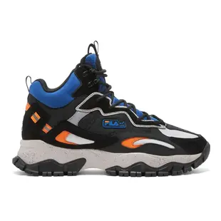 Fila Ray Tracer Tr 2 Mid Men's Shoes, Size: 41