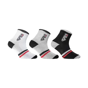 Fila Quarter Plain Socks Unisex Κάλτσες, Μέγεθος: 35-38