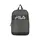 Fila Logo Backpack, Size: 1, 4 image