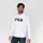 Fila Axel Ανδρικό Φούτερ, Μέγεθος: S